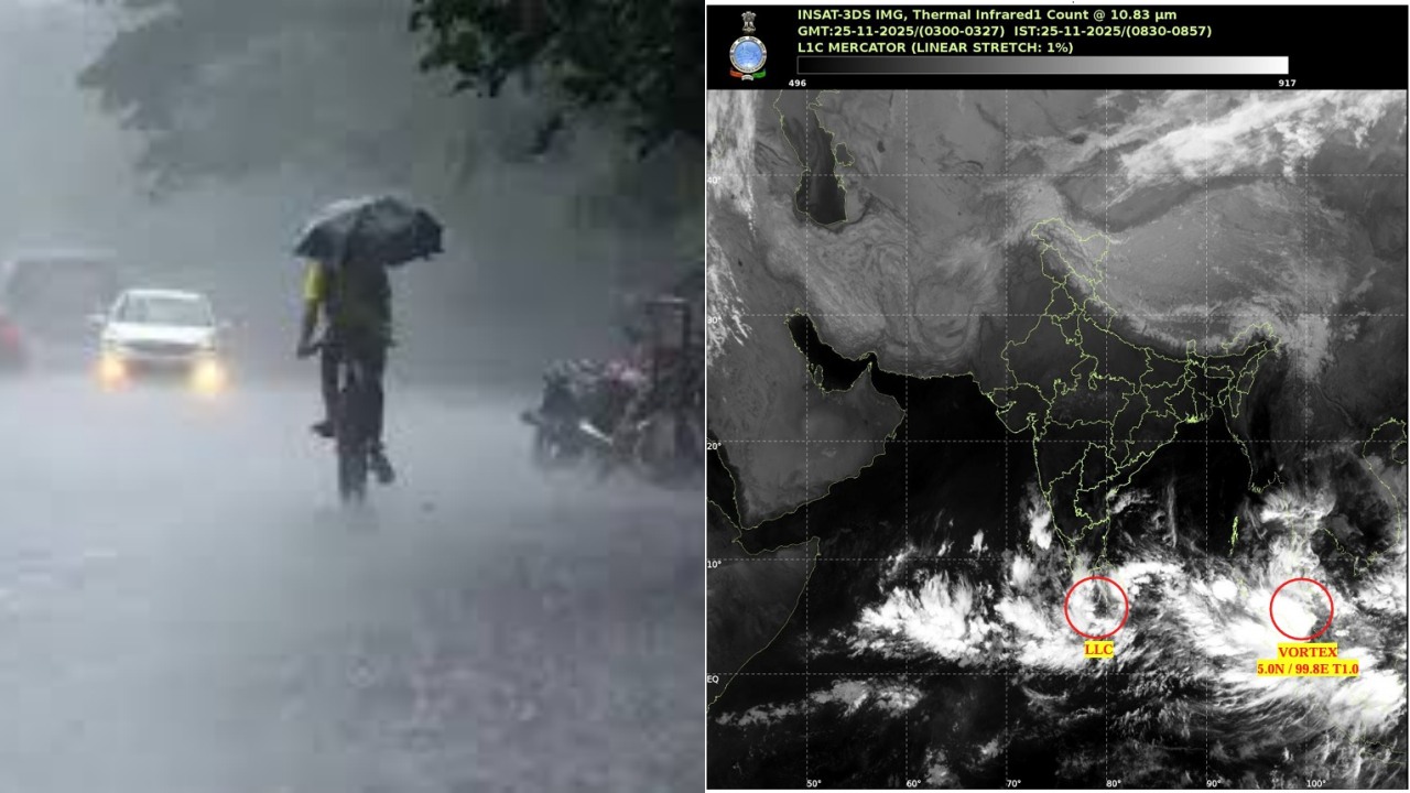 AP Rains: బంగాళాఖాతంలో మరో తుపాన్.. నవంబర్ 29 నుంచి వర్షాలు.. రైతులకు ...