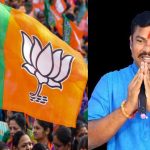 Telangana Bjp: జూబ్లీహిల్స్ ఫలితం.. తెలంగాణ బీజేపీలో మొదలైంది, ఎమ్మెల్యే  రాజాసింగ్ హాట్ కామెంట్స్