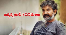 Allari Naresh: అందుకే కామెడీ సినిమాలకు దూరం, అల్లరి నరేష్ భయపడుతున్నాడా?