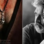 SSMB29 Title Launch: జక్కన్న పక్కా ప్లాన్… ప్రొమోను 30 కోట్ల మంది చూశారు!