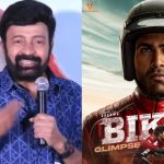 Actor Rajasekhar: నాకు ఆ వ్యాధి ఉంది… బైకర్ మూవీ ఈవెంట్‌లో బాంబ్ పేల్చిన రాజశేఖర్