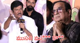 Telangana Govt: రేవంత్ సర్కార్ కీలక నిర్ణయం.. 3000 మెగావాట్ల సోలార్ పవర్ కొనుగోలుకు నిర్ణయం