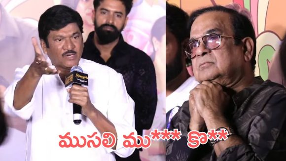 Rajendraprasad : మళ్లీ నోరు జారిన రాజేంద్రప్రసాద్, ముసలతనం వలన వచ్చిన చాదస్తమా?