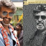 Rajinikanth: మరో గౌరవం అందుకున్న తలైవా.. వందేళ్ళ చరిత్రలో మొదటిసారి ఇలా!