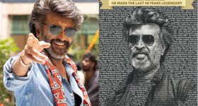 Rajinikanth: మరో గౌరవం అందుకున్న తలైవా.. వందేళ్ళ చరిత్రలో మొదటిసారి ఇలా!