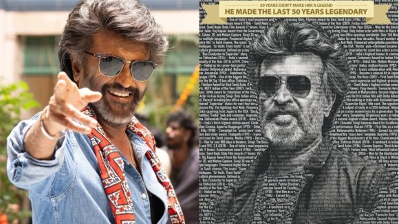 Rajinikanth: మరో గౌరవం అందుకున్న తలైవా.. వందేళ్ళ చరిత్రలో మొదటిసారి ఇలా!