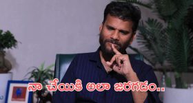 Gratuity Changes: ఒక సంవత్సరం పనిచేసినా గ్రాట్యుటీ ఇవ్వాల్సిందేనా? కొత్త లేబర్ చట్టంలో ఏం చెప్పారు?