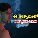 OTT Movie : అమ్మాయిల వరుస హత్యలు… ఆ పార్ట్స్ కోసి చంపే సైకో… బ్రూటల్ మర్డర్ మిస్టరీ