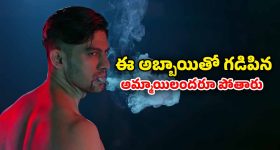 OTT Movie : అమ్మాయిల వరుస హత్యలు... ఆ పార్ట్స్ కోసి చంపే సైకో... బ్రూటల్ మర్డర్ మిస్టరీ