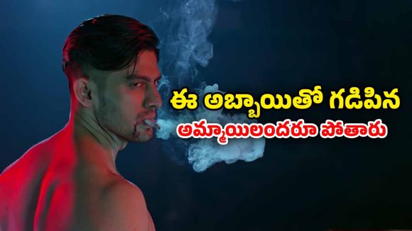 OTT Movie : అమ్మాయిల వరుస హత్యలు… ఆ పార్ట్స్ కోసి చంపే సైకో… బ్రూటల్ మర్డర్ మిస్టరీ