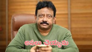 Shiva : శివ సీక్వెల్? ఆ ఇద్దరు హీరోలని రిజెక్ట్ చేసిన రామ్ గోపాల్ వర్మ