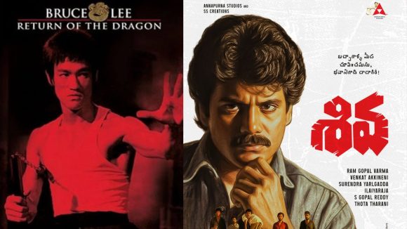 RGV: శివ కథను 20 నిమిషాల్లో రాశా, అక్కడి నుంచి కాపీ చేసా