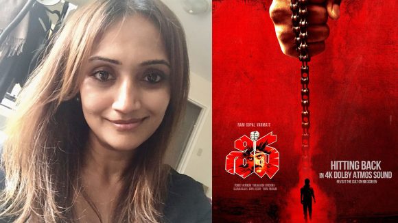 Shiva Movie: శివ సినిమాలో సైకిల్ చేజ్ టైంలో కనిపించిన చైల్డ్ ఆర్టిస్ట్… ఇప్పుడు ఎక్కడ,  ఏం చేస్తున్నారో తెలుసా?