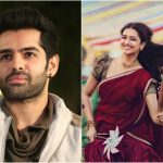 Ram Pothineni: రామ్ వల్లే ‘ఆంధ్ర కింగ్‘కి అంత తక్కువ వసూళ్లు.. అసలేం జరిగిందంటే!