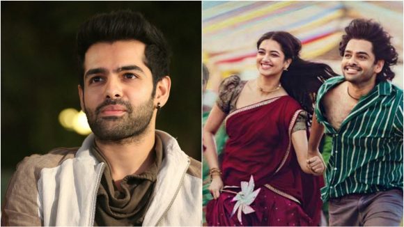 Ram Pothineni: రామ్ వల్లే ‘ఆంధ్ర కింగ్‘కి అంత తక్కువ వసూళ్లు.. అసలేం జరిగిందంటే!