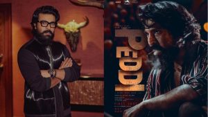 Ram charan: గ్లోబల్ స్టార్‌ ట్యాగ్‌ను రిమూవ్ చేసిన రామ్ చరణ్… స్టార్స్ చూసి నేర్చుకోవాలి