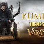Varanasi: వారణాసి నుంచి మరో సర్ ప్రైజ్.. ‘ రణ కుంభ’ ఆడియో సాంగ్ రిలీజ్!