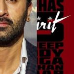 Spirit Movie: ప్రభాస్ స్పిరిట్ లో బాలీవుడ్ స్టార్ క్యామియో…అంచనాలు పెంచిన సందీప్ రెడ్డి!