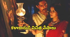 Tirumala News: తిరుమల వైకుంఠ ద్వార దర్శనాలు.. డేట్స్ వచ్చేశాయ్, గురువారం నుంచే నమోదు