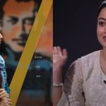 Rashmika: రష్మికలో ఇలాంటి టాలెంట్ కూడా ఉందా..నిజంగా గ్రేట్ అబ్బా!