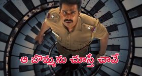 Vijaya Sai Reddy: మళ్లీ రాజకీయాల్లో వస్తా.. కానీ..? విజయసాయి రెడ్డి సంచలన ప్రకటన
