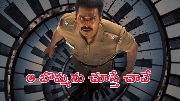 OTT Movie : వరుస హత్యలు… టీనేజ్ అమ్మాయిలే టార్గెట్… కల్లోనూ వెంటాడే హర్రర్ మూవీ మావా