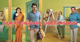 Hindu Succession Act: హిందూ మహిళల ఆస్తి పంపకాలపై సుప్రీంకోర్టు కీలక వ్యాఖ్యలు.. వీలునామా రాసుకోవాలని సూచన