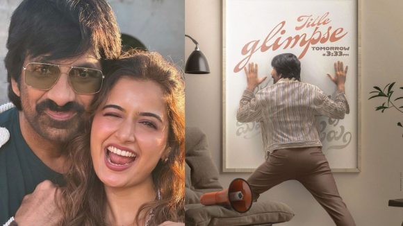 RT76 : భక్త మహాశయులకు విజ్ఞప్తి గ్లిమ్స్ రెడీ, రవితేజ ఏదైనా గట్టెక్కిస్తుందా?