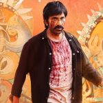 Mass Jathara : ప్రీమియర్స్ కలెక్షన్ పోస్టర్స్ తర్వాత మరో పోస్టర్ లేదు, నాగ వంశీకి పరిస్థితి అర్థం అయిపోయిందా?