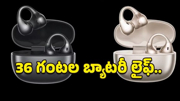 Realme Buds Clip: నాయిస్ క్యాన్సిలేషన్ AI ఇయర్ బడ్స్.. మీరు ఊహించనంత తక్కువ ధరకే వచ్చేస్తోంది!