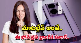 Nagachaitanya -Sobhita: నాగచైతన్య శోభిత మధ్య గొడవలు..వార్ వన్ సైడ్ అంటూ!