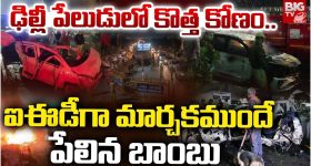 Ramya Krishnan: నిన్న అజిత్.. నేడు రమ్యకృష్ణ.. భయపెడుతున్న బాంబు బెదిరింపులు!