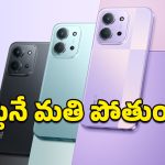 Redmi 15C 5G: రెడ్‌మీ ప్రియులకు క్రేజీ అప్డేట్.. బడ్జెట్ ధరలోనే కొత్తఫోన్ లాంచ్‌కు రంగం సిద్ధం!