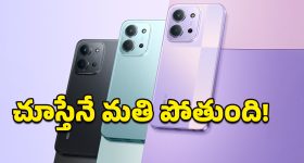 Redmi 15C 5G: రెడ్‌మీ ప్రియులకు క్రేజీ అప్డేట్.. బడ్జెట్ ధరలోనే కొత్తఫోన్ లాంచ్‌కు రంగం సిద్ధం!