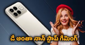 Redmi K90 Ultra 5G: 8000mAh బ్యాటరీతో రెడ్‌మీ కె90 అల్ట్రా 5జి.. డే అంతా నాన్‌స్టాప్ గేమింగ్