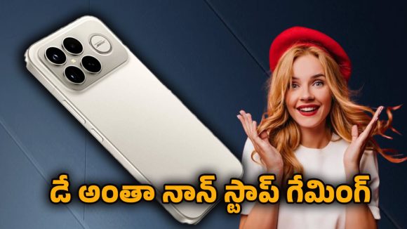 Redmi K90 Ultra 5G: 8000mAh బ్యాటరీతో రెడ్‌మీ కె90 అల్ట్రా 5జి.. డే అంతా నాన్‌స్టాప్ గేమింగ్