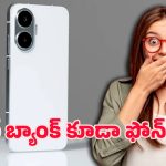 Redmi Next 5G: రెండు రోజులు ఛార్జింగ్ ఆలోచనే అవసరం లేదు.. 9000mah బ్యాటరీతో వస్తున్న రెడీమి నెక్స్ట్ 5జి