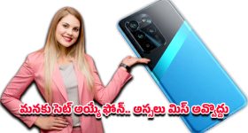 Redmi Turbo 5 5G: రెడ్‌మీ టర్బో 5 5జి ప్రీమియమ్ స్పీడ్ ఫోన్.. ఇండియాలోకి ఎప్పుడు? ధర ఎంత?