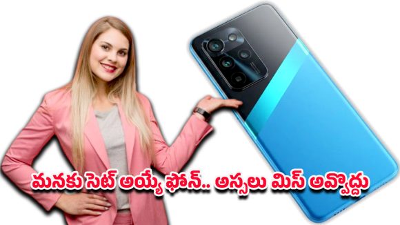 Redmi Turbo 5 5G: రెడ్‌మీ టర్బో 5 5జి ప్రీమియమ్ స్పీడ్ ఫోన్.. ఇండియాలోకి ఎప్పుడు? ధర ఎంత?