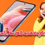 Redmi Note 12 Pro Phone: ఫ్లాగ్‌షిప్ ఫీచర్లతో రెడ్‌మి నోట్ 12 ప్రో… మిడ్ రేంజ్ ధరలోనే అప్‌డేటెడ్ లుక్..