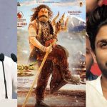 Akhanda2 : ప్రీ రిలీజ్ ఈవెంట్ డేట్ ఫిక్స్, ముఖ్య అతిథులుగా ముఖ్యమంత్రి మరియు భాయ్