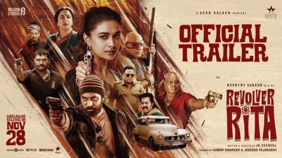 Revolver Rita Trailer: కీర్తి సురేష్ రివాల్వర్ రీటా ట్రైలర్ రిలీజ్.. యాక్షన్ మోడ్ లో మహానటి!