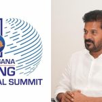 Telangana Rising Global Summit: రైజింగ్ తెలంగాణ గ్లోబల్ సమ్మిట్-2025 లోగో విడుదల