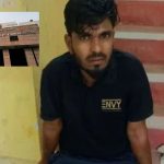 Nizamabad Encounter: రూ.5 కోట్ల పరిహారం చెల్లించాలి.. NHRCని ఆశ్రయించిన రియాజ్ కుటుంబ సభ్యులు