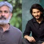 Globe Trotter Event: మహేష్ బాబు గొప్ప అలవాటు… ప్రతి ఒక్కరూ నేర్చుకోవాలన్న రాజమౌళి!