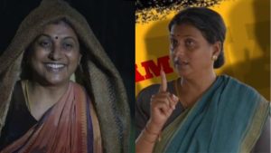 R.K.Roja గుర్తుపట్టలేని స్థితిలో సినీనటి రోజా .. ఇలా మారిపోయిందేంటీ?