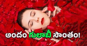 OTT Movie : గేమ్‌తో డేంజరస్ ఆత్మ రిటర్న్... చావును దగ్గరగా చూపించే మంత్రగత్తె... ఈ సినిమా చూస్తే గూస్ బంప్స్ పక్కా