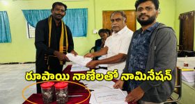 Nellore CPM Leader Murder: గంజాయి విక్రయాలకు అడ్డుపడుతున్నాడని.. నెల్లూరులో సీపీఎం నేత దారుణ హత్య