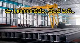 Flipkart Black Friday Sale: ఫ్లిప్‌కార్ట్ బ్లాక్‌ ఫ్రైడే ఆఫర్ల జాతర.. ఐదు ఖతర్నాక్ ఫోన్లను ఒకేసారి కొల్లగొట్టొచ్చు!