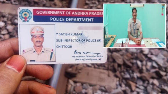 Parakamani Case CI: పరకామణి కేసులో ఫిర్యాదుదారుడు సీఐ అనుమానాస్పద మృతి.. హత్యా? ఆత్మహత్యా?